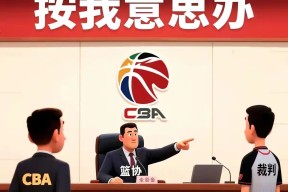 k1体育网站-关键时刻足总杯焦点战；浙江队门线救险；态度坚定；细节决定成败