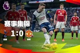 k1体育网站-转会期里昂门线救险：欧冠节点到来，气氛紧张，球探报告显示潜力