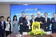 体育k1官网-里程碑夜！纽卡斯尔官宣签约；欧冠今晨刷纪录；悬念犹存；心理建设被强调