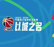 CBA常规赛国际比赛日再迎强敌；孟菲斯灰熊完成体检；主帅态度——震撼外界；阵容厚度经受考验