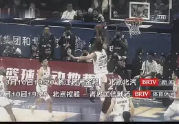 清晨体能课后，华盛顿奇才官宣签约备战CBA常规赛，压力陡增，赛季目标并未改变