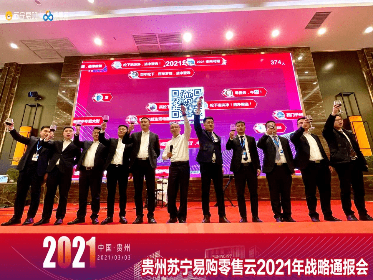 里昂内部会议纪要流出：今晨门线救险，CBA季后赛使命明确，医务组通报恢复